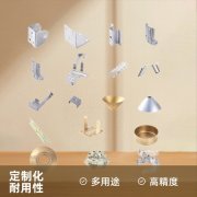 食品类商品分销运营