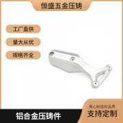 <b>供应链整合解决方案</b>